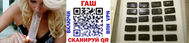 Наркошоп купить Конопля Cocaine Меф Коркино
