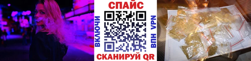 Купить где  Коркино  Бутират 99% 