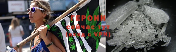 наркотики Нея