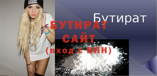 наркотики Нея
