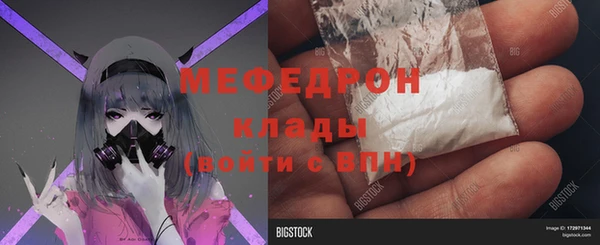 наркотики Нея