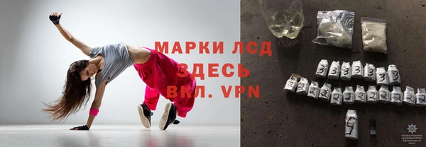 наркотики Нея