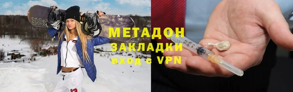 наркотики Нея