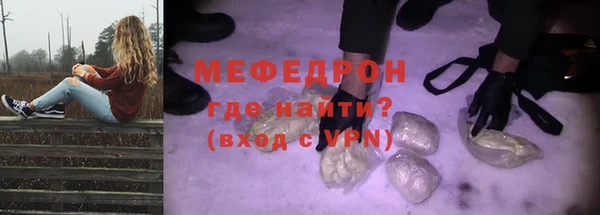 ПСИЛОЦИБИНОВЫЕ ГРИБЫ Нефтегорск