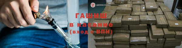 ПСИЛОЦИБИНОВЫЕ ГРИБЫ Нефтегорск