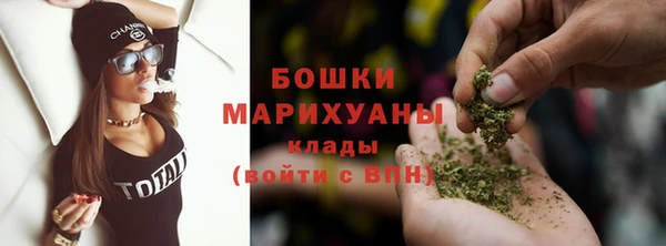 ПСИЛОЦИБИНОВЫЕ ГРИБЫ Нефтегорск