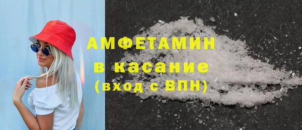 ПСИЛОЦИБИНОВЫЕ ГРИБЫ Нефтегорск
