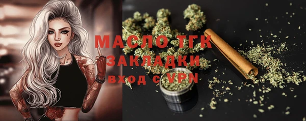 наркотики Нея