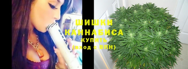 мяу мяу кристалл Нефтекумск