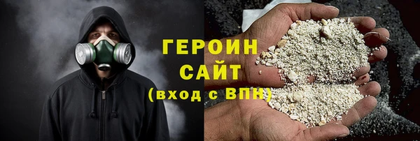 наркотики Нея